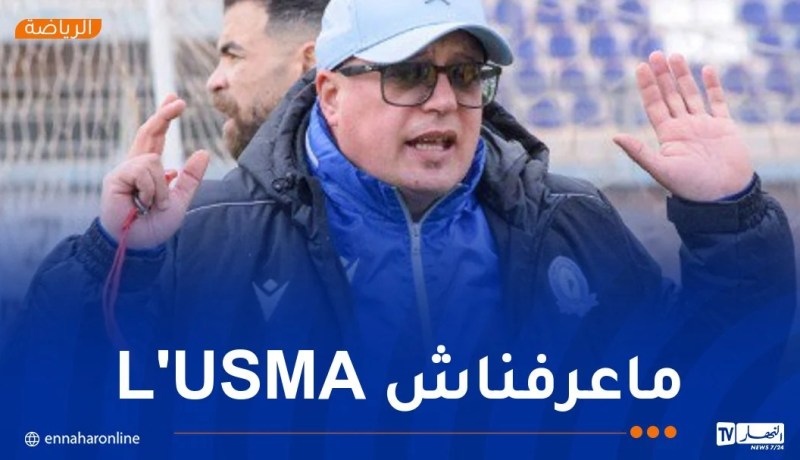 الكردي: “اللاعبون أصيبوا بالغرور ونتمنى تواجد تقنية “الفار” في لقاءاتنا”