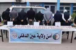 شرطة عين الدفلى تضبط 6105 قرص مهلوس وتوقف 10 أشخاص