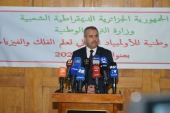 انطلاق المسابقة الوطنية المُؤهلة لأولمبياد علم الفلك والفيزياء الفلكية