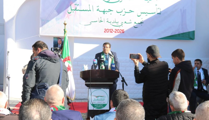 بوطبيق من باتنة.. حزب جبهة المستقبل تأسس استجابة لحاجة وطنية حقيقية