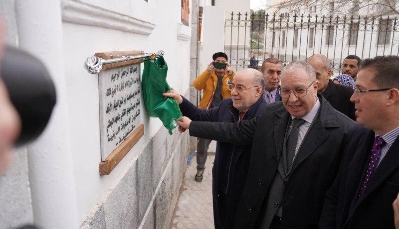 بلمهدي يشرف على تدشين مدرسة الكتانية بقسنطينة