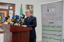 بلمهدي: رمضان فرصة لترسيخ القيم الدينية والإنسانية ومحاربة التبذير