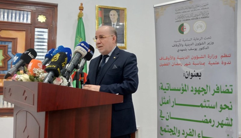 بلمهدي: رمضان فرصة لترسيخ القيم الدينية والإنسانية ومحاربة التبذير