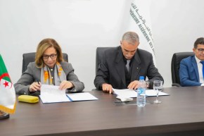 ليندا بن حاجة مديرة عامة جديدة للمدرسة العليا الجزائرية للأعمال