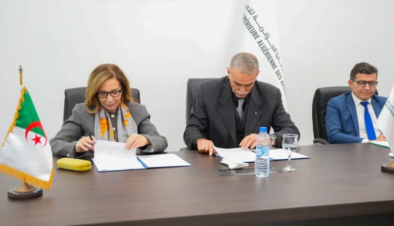 ليندا بن حاجة مديرة عامة جديدة للمدرسة العليا الجزائرية للأعمال