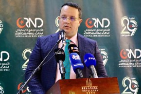 منذر بودن يثمن إصلاحات الرئيس تبون لبناء اقتصاد قوي