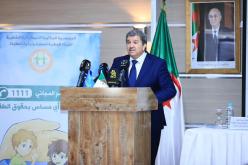 وزير الاتصال يُؤكد دعم شبكة الإعلاميين الجزائريين لتعزيز حقوق الطفل
