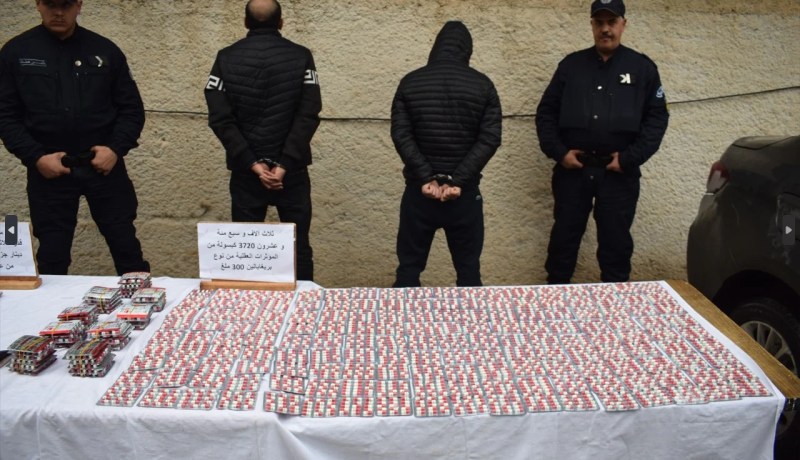 العاصمة.. توقيف شخصين وحجز أزيد من 3700 قرص مهلوس بسيدي امحمد 