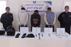 العاصمة.. توقيف 3 أشخاص سطوا على محل مجوهرات بالرويبة