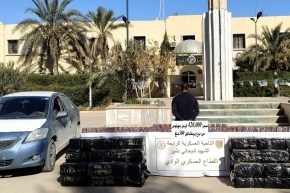 إحباط إدخال قنطارين من الكيف وضبط أكثر من 7 كلغ كوكايين