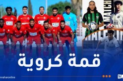 شباب قسنطينة يحسم قمة الشرق أمام وفاق سطيف بثنائية نظيفة