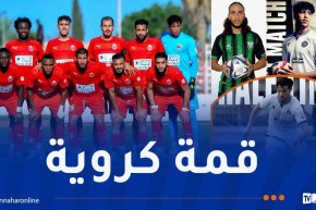 شباب قسنطينة يحسم قمة الشرق أمام وفاق سطيف بثنائية نظيفة