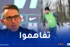 باور يتصالح مع عمورة ويشيد به.. “سيسعدنا كثيرا في الفترة المقبلة”