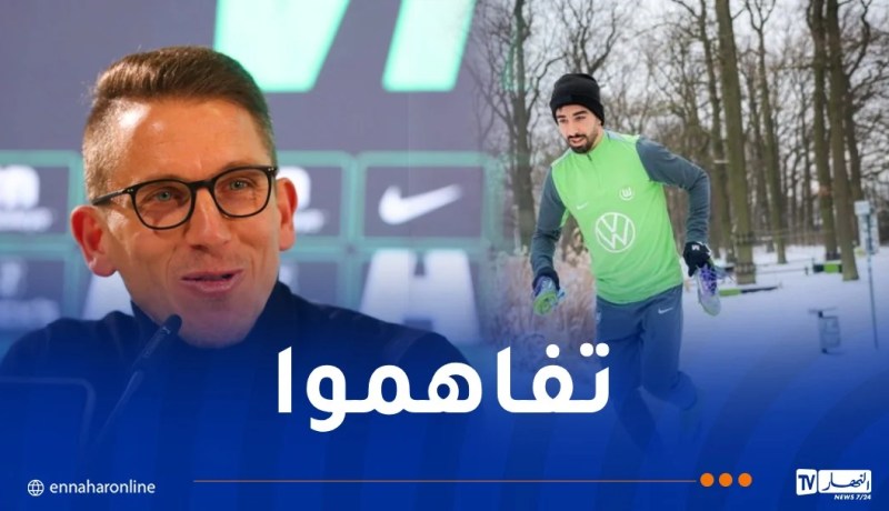 باور يتصالح مع عمورة ويشيد به.. “سيسعدنا كثيرا في الفترة المقبلة”