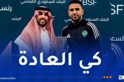 أختير رجل اللقاء.. محرز يحقّق أرقام مميّزة في قمة الأهلي والشباب