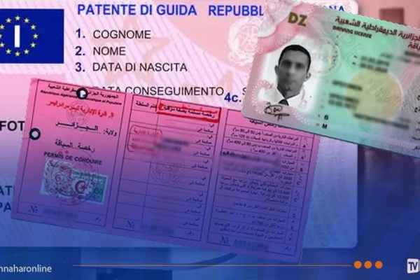 بالتفاصيل.. شروط وآجال تبديل رخص السياقة بين الجزائر وإيطاليا