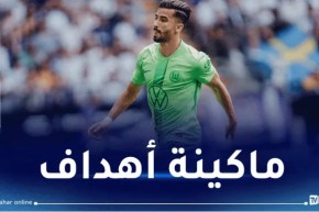 عمورة يسجل ويقود فولفسبورغ لتعادل مثير في البوندسليغا