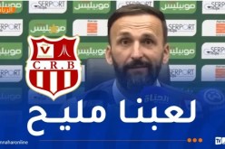 راموفيتش: “سعيد بالفوز أمام أوتوهو وفخور جدا بتدريب شباب بلوزداد”