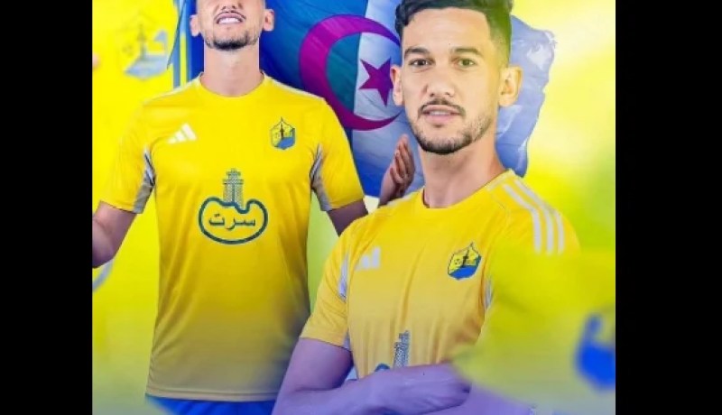 بوسليو ينتقل رسميا إلى نادي التعاود الليبي