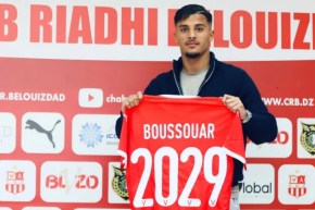 بوصوار يجدد عقده مع شباب بلوزداد إلى غاية 2029
