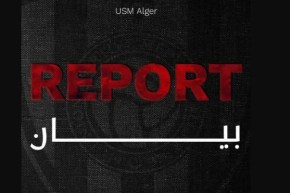 اتحاد العاصمة يضع مخطّطًا جديدًا لتعزيز الفريق إداريا وفنّيا