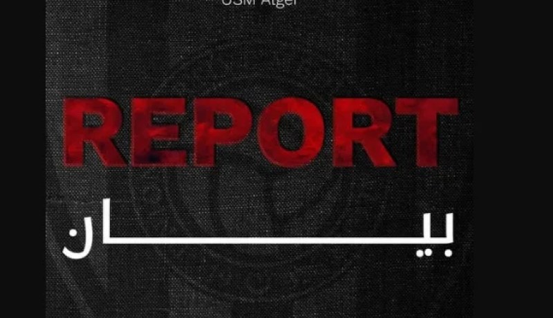 اتحاد العاصمة يضع مخطّطًا جديدًا لتعزيز الفريق إداريا وفنّيا