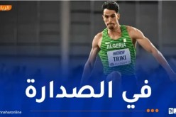 ألعاب القوى.. ياسر تريكي يحقّق رقما قياسيا في ملتقى لييفين الدولي