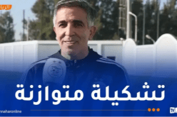 تحسبا لمواجهة مصر وديا.. بن ستيتي يكشف عن قائمة المنتخب الوطني للسيدات