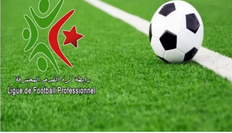 الكشف عن التشكيلة المثالية للجولة 20 من البطولة الوطنية