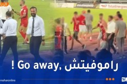 أنصار شباب بلوزداد يثورون في وجه راموفيتش بتنزانيا