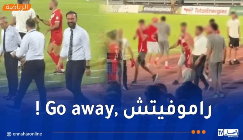 أنصار شباب بلوزداد يثورون في وجه راموفيتش بتنزانيا
