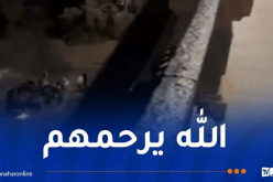 العاصمة.. وفاة امرأتين في انحراف سيارة وسقوطها في البحر