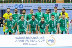 الكشف عن برنامج مباراتي المنتخب الوطني لكرة القدم داخل القاعة