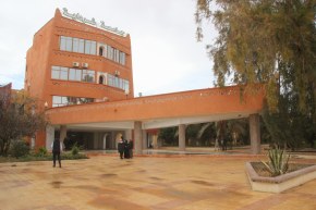 توأمة بين جامعة غرداية وArdahan University لتعزيز التعاون العلمي الدولي