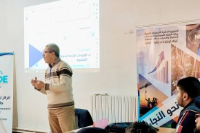 124 حاضنة و117 مركزاً جامعياً لدعم المقاولاتية عبر كامل التراب الوطني