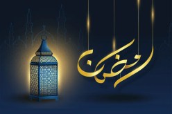 وزارة الشؤون الدينية: الثلاثاء ليلة ترقّب هلال شهر رمضان