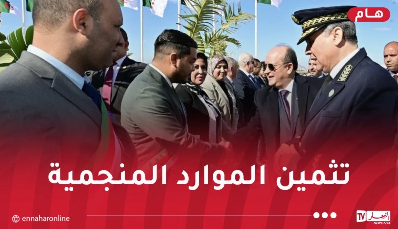 الوزير الأول بوهران لمتابعة وصول أولى شحنات خام الحديد من منجم غارا جبيلات