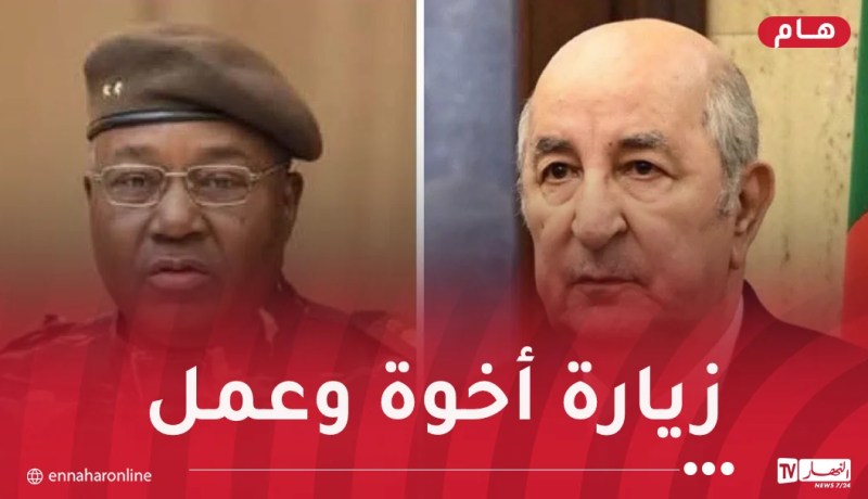 رئيس جمهورية النيجر في زيارة إلى الجزائر