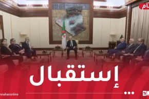 رئيس الجمهورية يستقبل وزير الخارجية البرتغالي