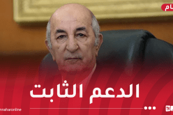 رئيس الجمهورية يدعو لوقف جميع الأعمال العدائية بجنوب السودان