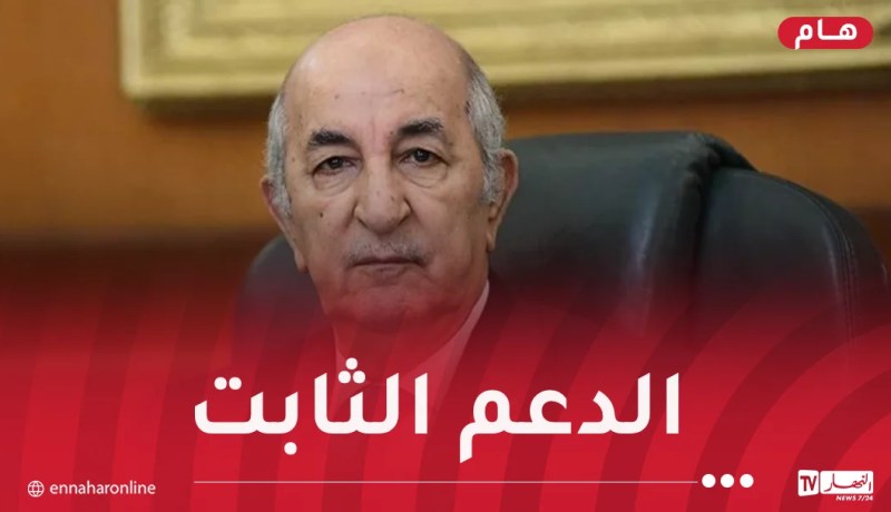 رئيس الجمهورية يدعو لوقف جميع الأعمال العدائية بجنوب السودان