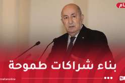 رئيس الجمهورية يدعو لتوحيد الموقف الإفريقي في مواجهة معضلة المناخ
