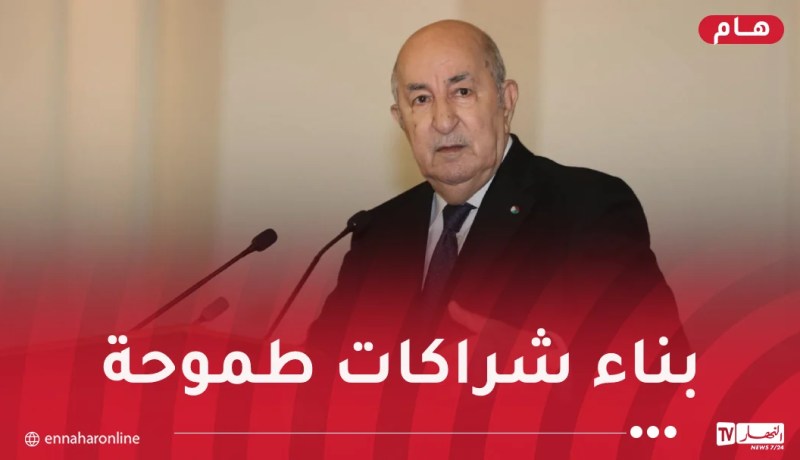 رئيس الجمهورية يدعو لتوحيد الموقف الإفريقي في مواجهة معضلة المناخ