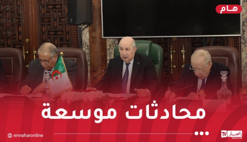 رئيس الجمهورية يُشرف رفقة نظيره النيجري على محادثات موسعة