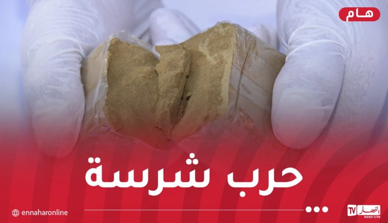 القضاء على مُهربين مغربيين ببني ونيف وحجز 49 كلغ كيف