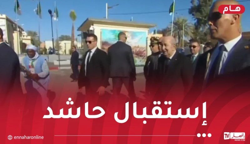الرئيس تبون يُخص باستقبال شعبي حاشد وحار في بشار
