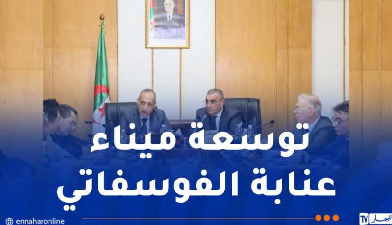 وزير الأشغال العمومية يدعو إلى توفير الإمكانيات اللازمة وتسريع وتيرة الأشغال