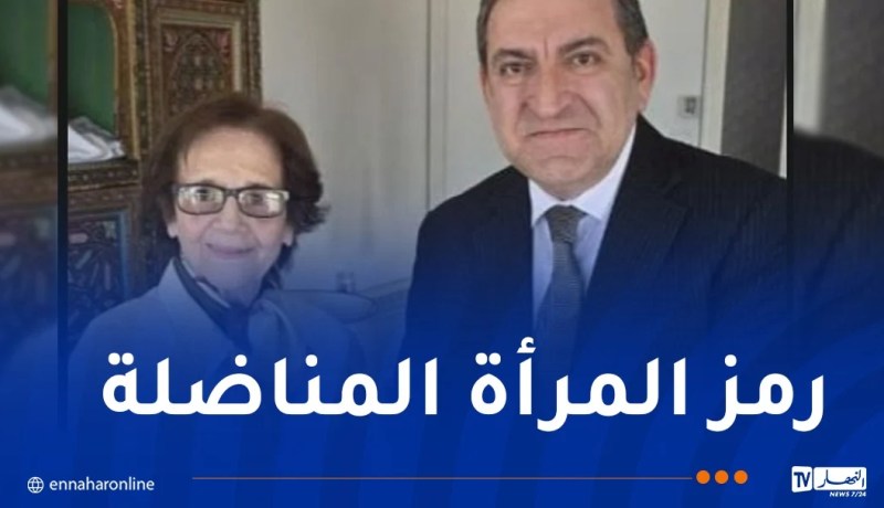 سفير أذربيجان يزور المناضلة الرمز جميلة بوحيرد