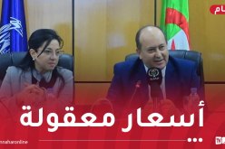 الوزير الأول يطلع على وضع السوق ويقدّم توجيهات لضمان تموين مستمر