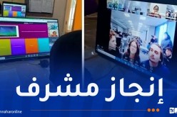 تلاميذ بعين الدفلى يحققون المرتبة الأولى عالمياً في مسابقة للفيزياء بسويسرا